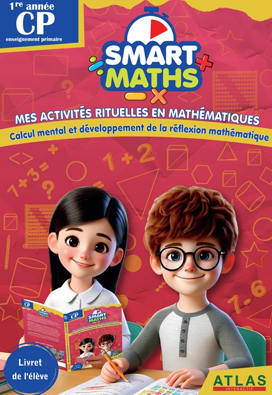 SMART MATHS CP
